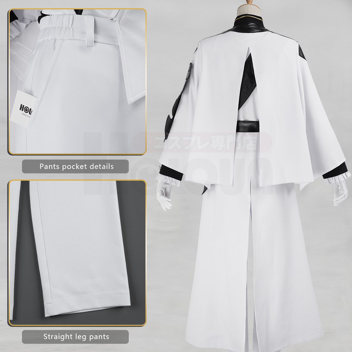 HOLOUN Seraph Of The End Anime - огляд і ціна Convention Cosplay Anime